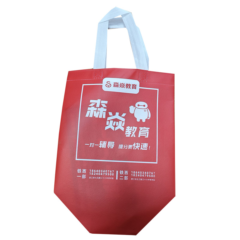 张家界TB04 覆膜无纺布袋