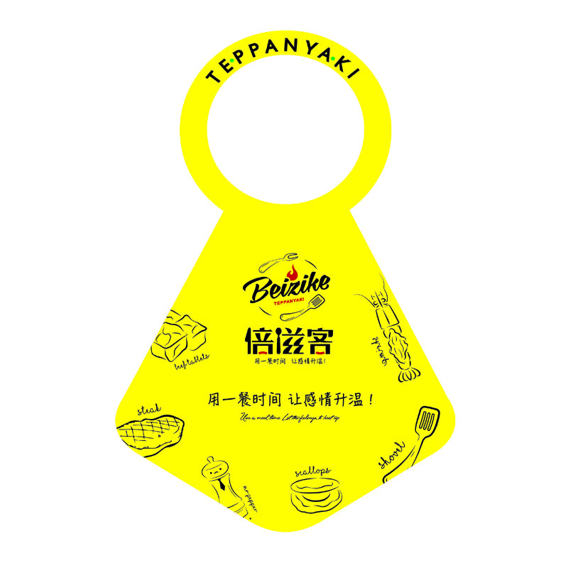 张家界AP01 无纺布围裙