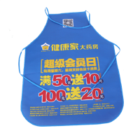 张家界AP03 无纺布围裙